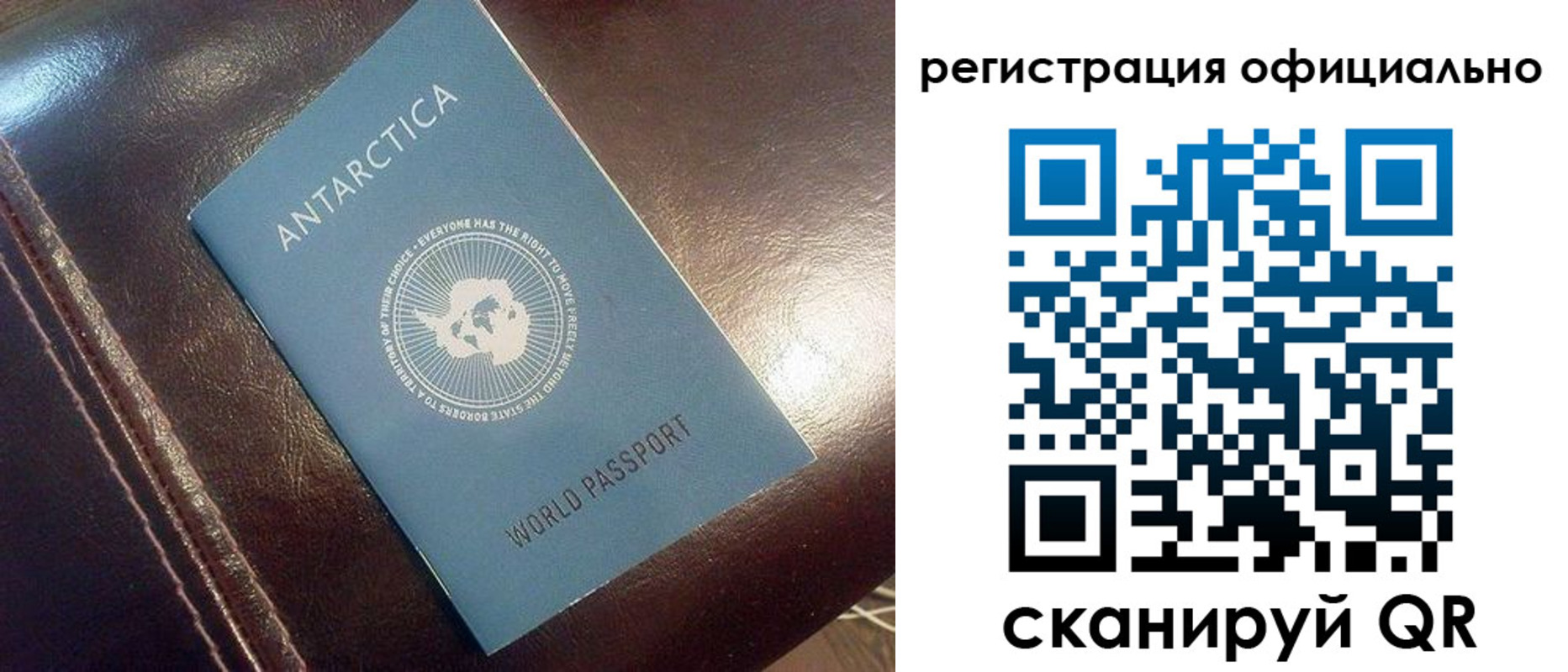 временная регистрация госуслуги в Судогде